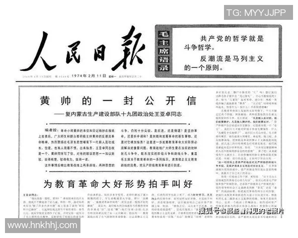 功利足球巅峰之路：战术革新与胜利哲学的完美结合